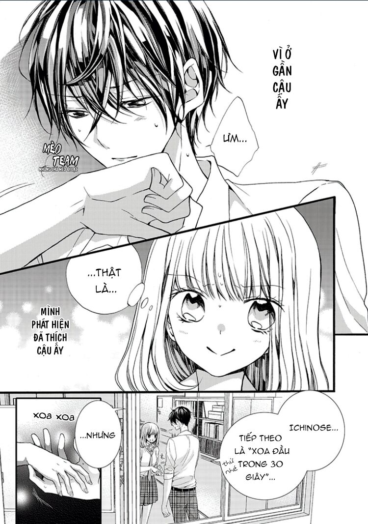 binetsu danshi no oose no mama chapter 4 5