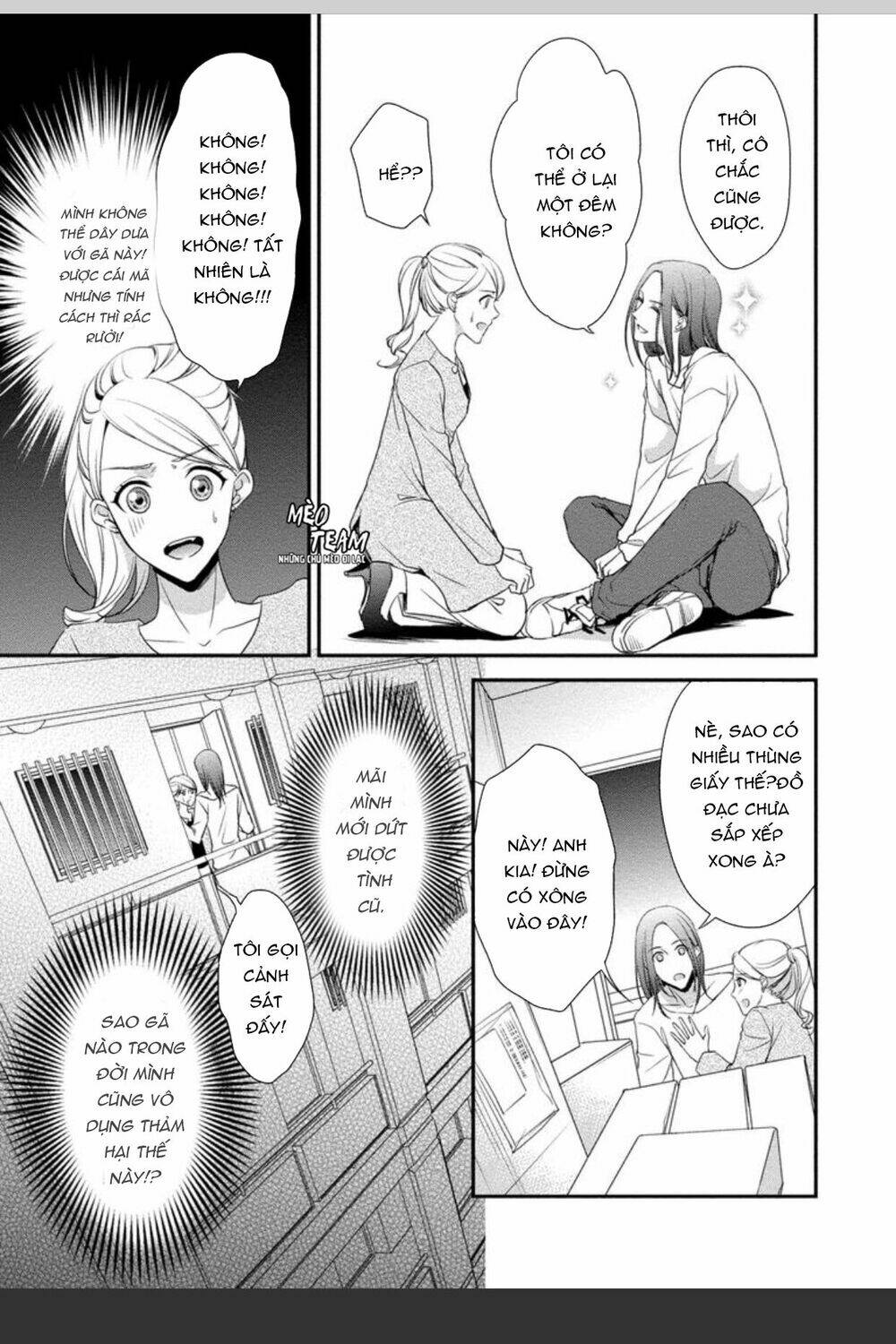 onii-chan no tomodachi ga roshutsukei danshi dattara chapter 3 11