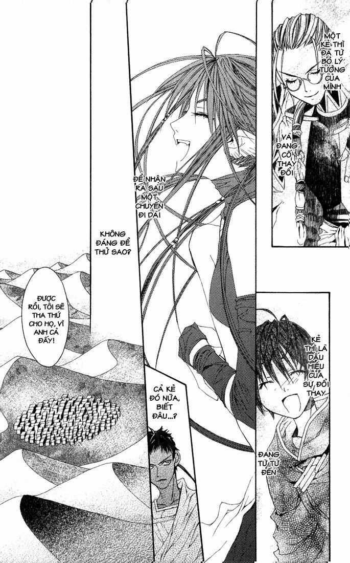 superior chapter 2 53