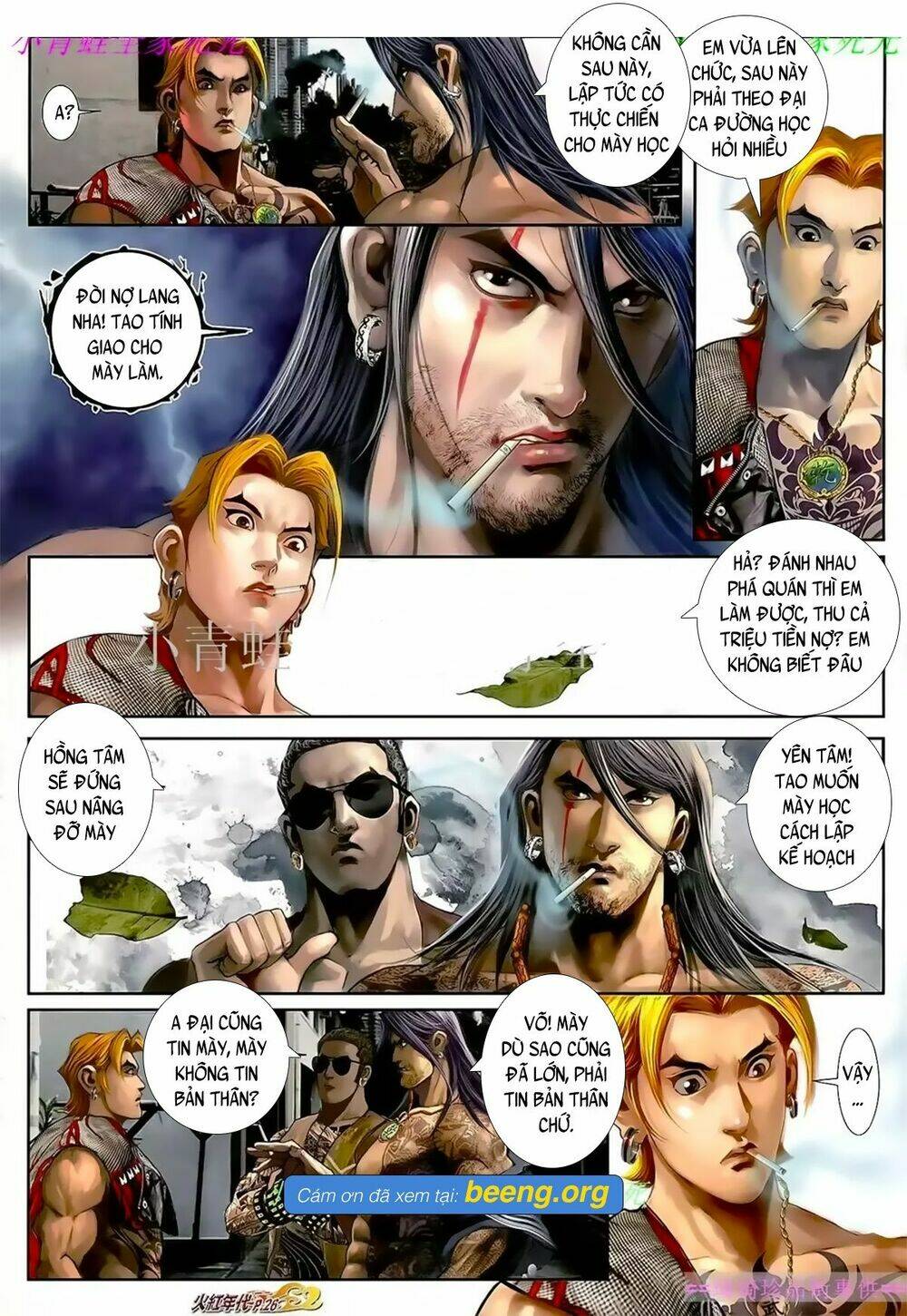 hỏa hồng niên đại hắc cốt đường chapter 1045 7