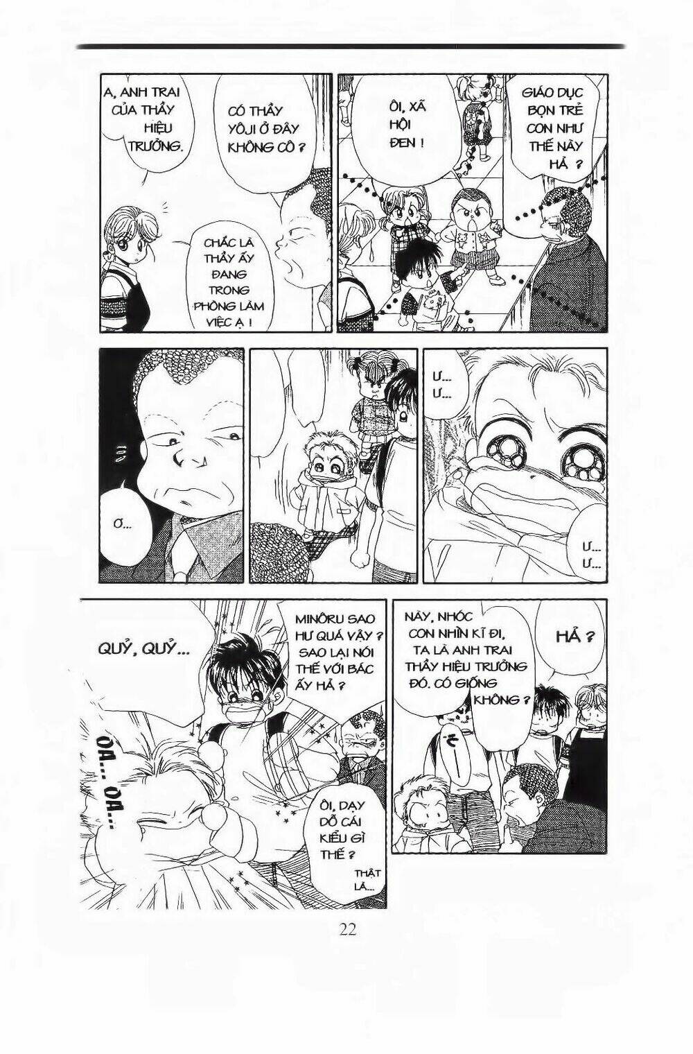 em bé và tôi chapter 55 19