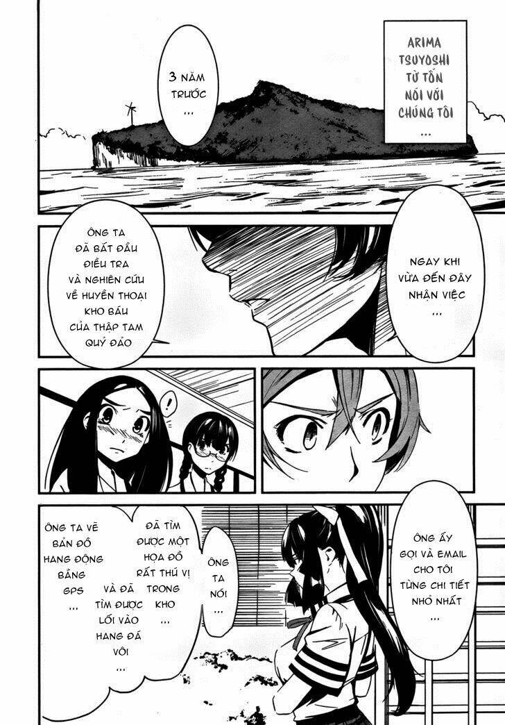 bloody maiden - juusanki no shima chapter 6 8