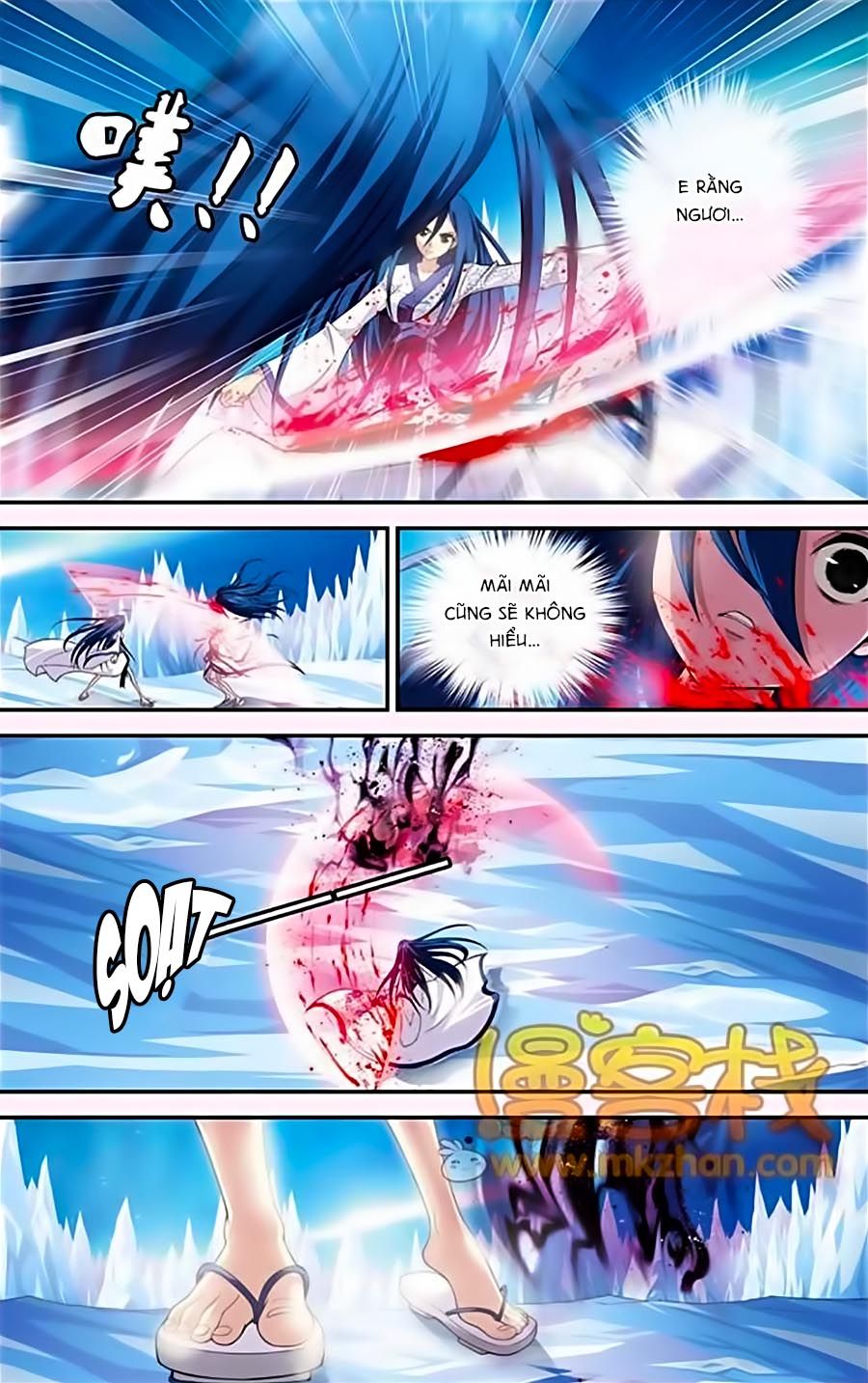 thâu tinh cửu nguyệt thiên chapter 336 3