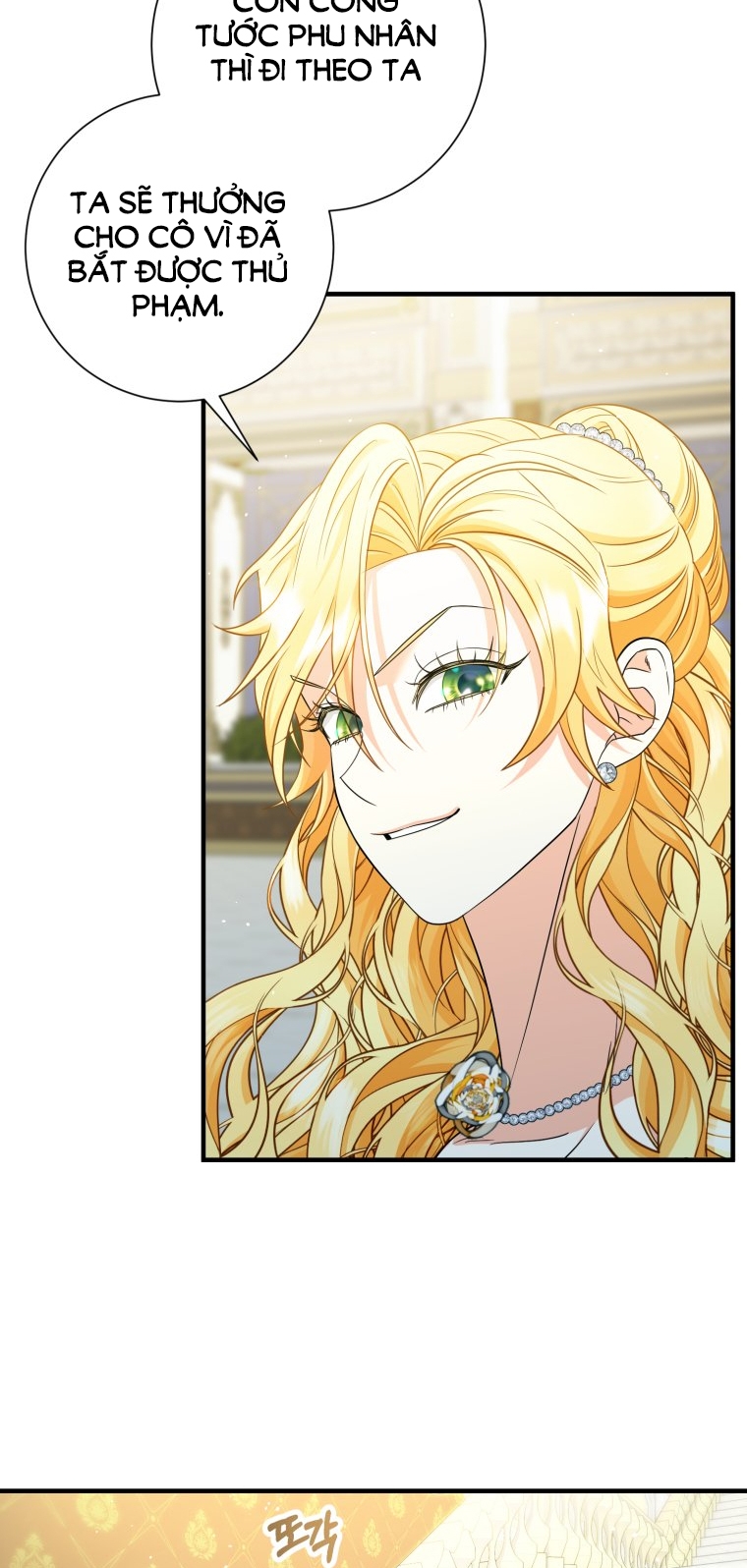 [18+] tôi đã kết hôn với kẻ thù giết cha mẹ chapter 18.2 9