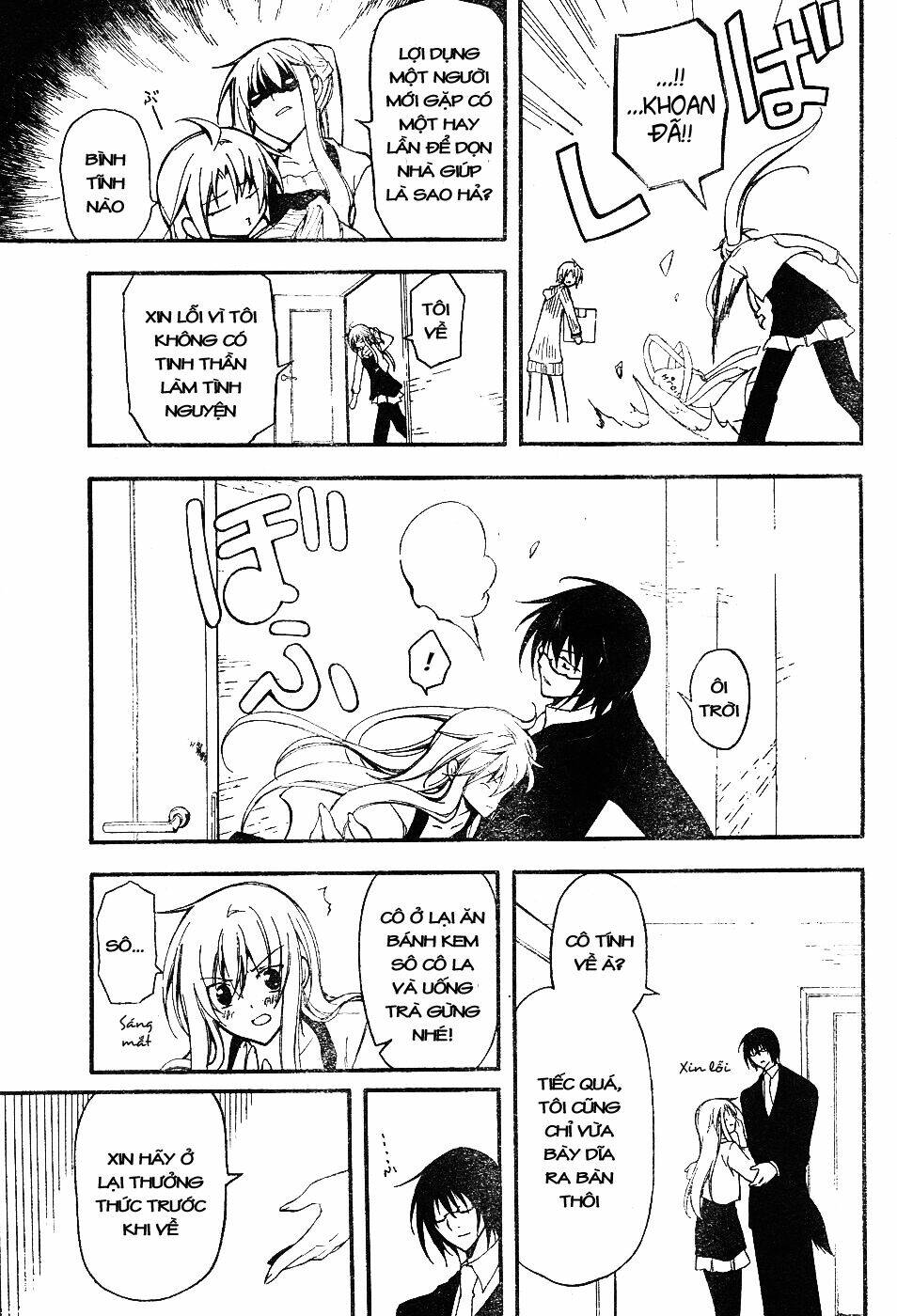 bloody cross chapter 7 12