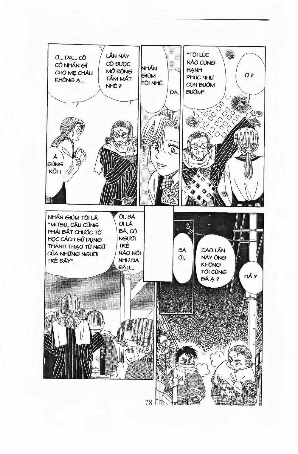 em bé và tôi chapter 81 15