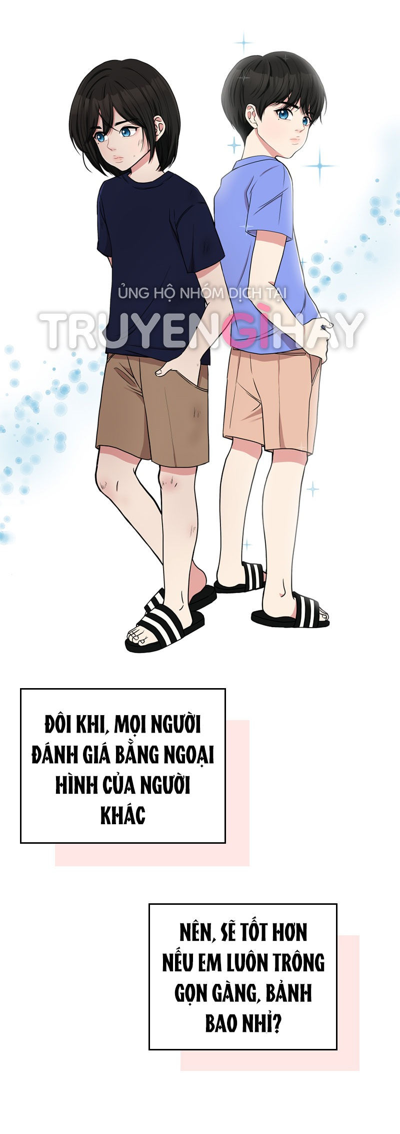 gửi em người đánh cắp những vì sao - to you who swallowed a star chapter 3.2 31