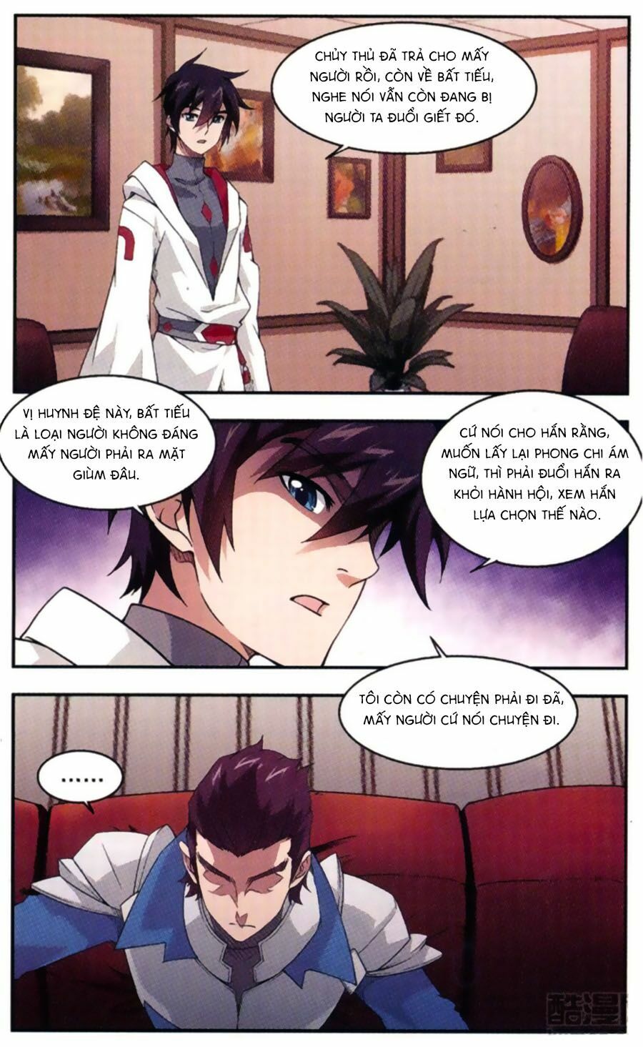 võng du chi cận chiến pháp sư chapter 29 14