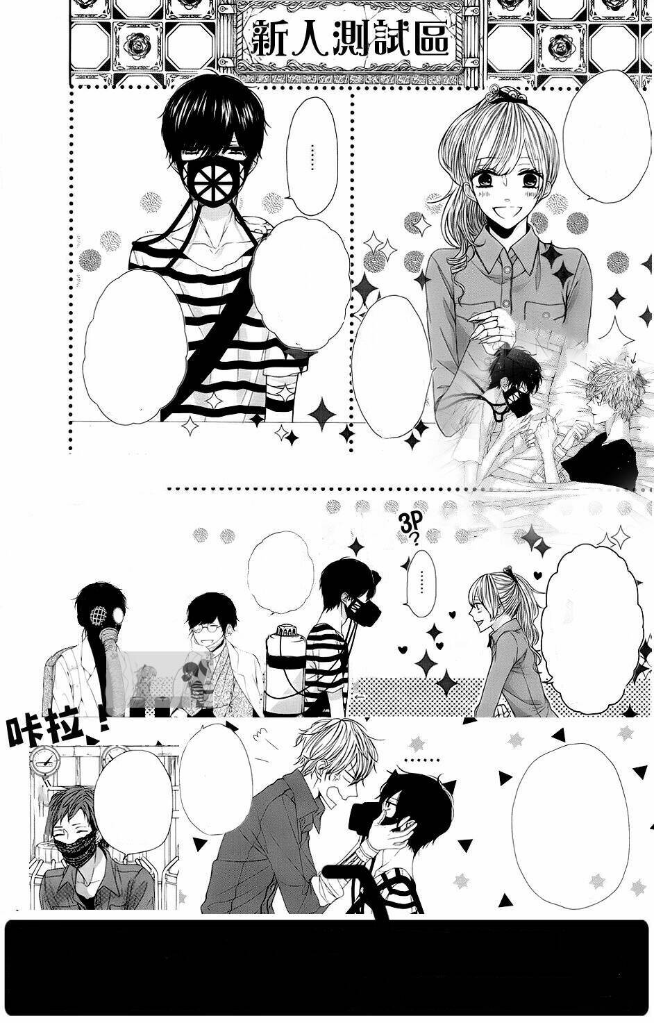 đẫm máu đức mẹ chapter 14 41