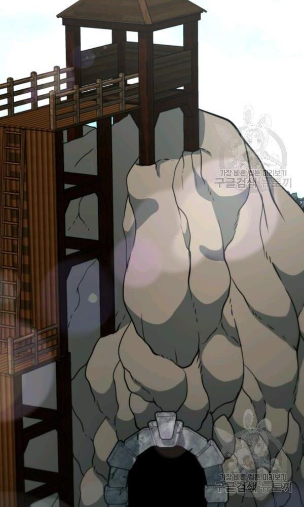 ngôi nhà kết nối với hầm ngục chapter 35 48