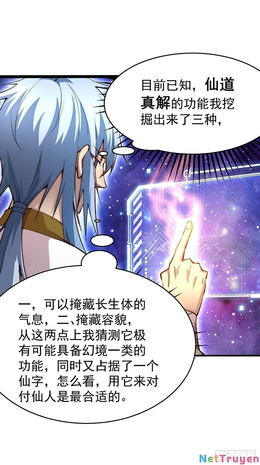 từ lúc bắt đầu liền vô địch chapter 20.5 49