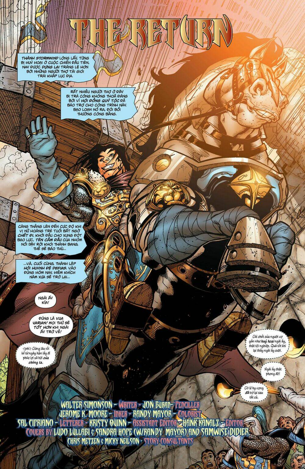 world of warcraft chapter 8 5