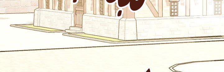 em ấy muốn trở thành chồng của tôi chapter 34.1 6