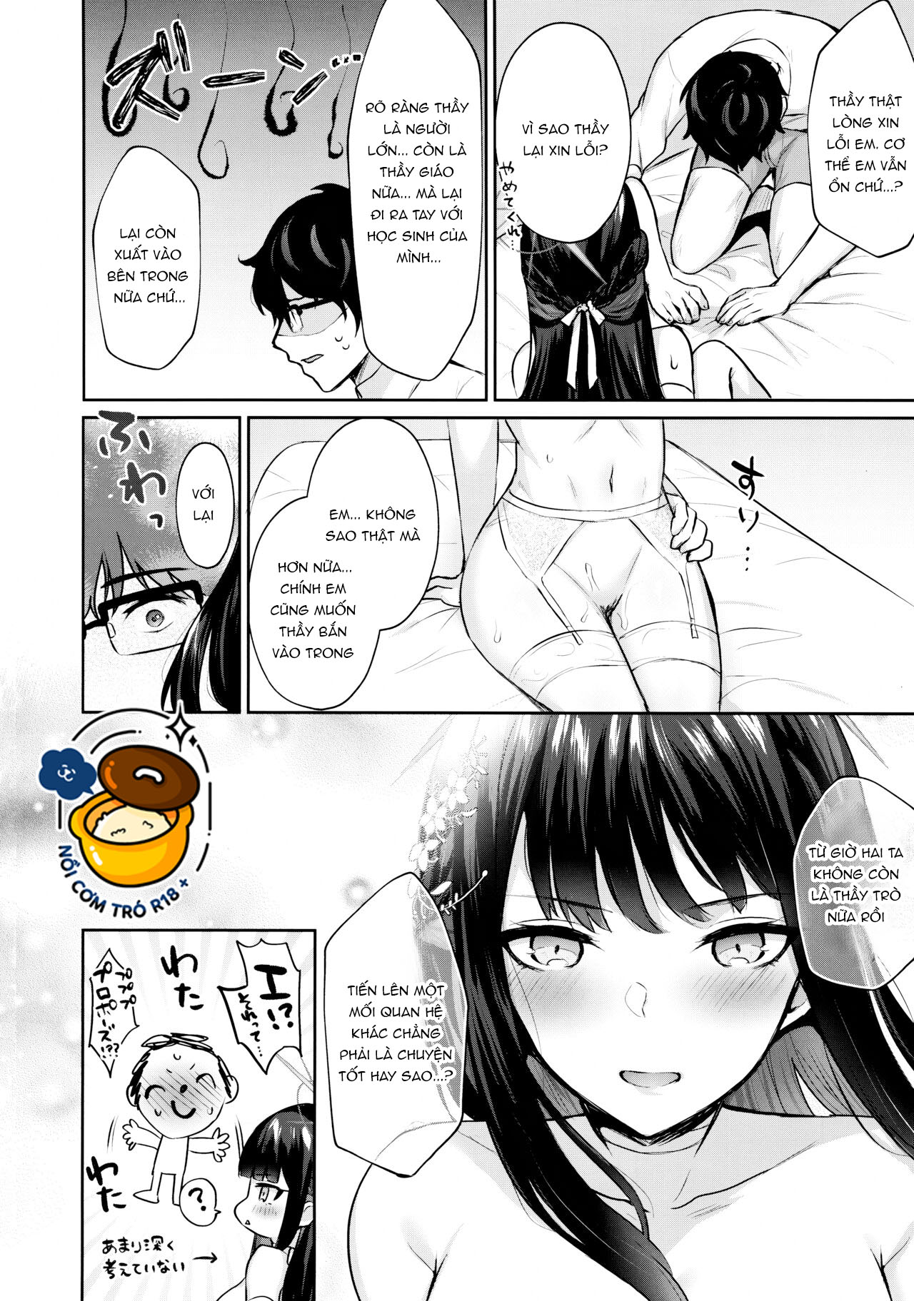 ổ khóa hạ màn chapter 2 24