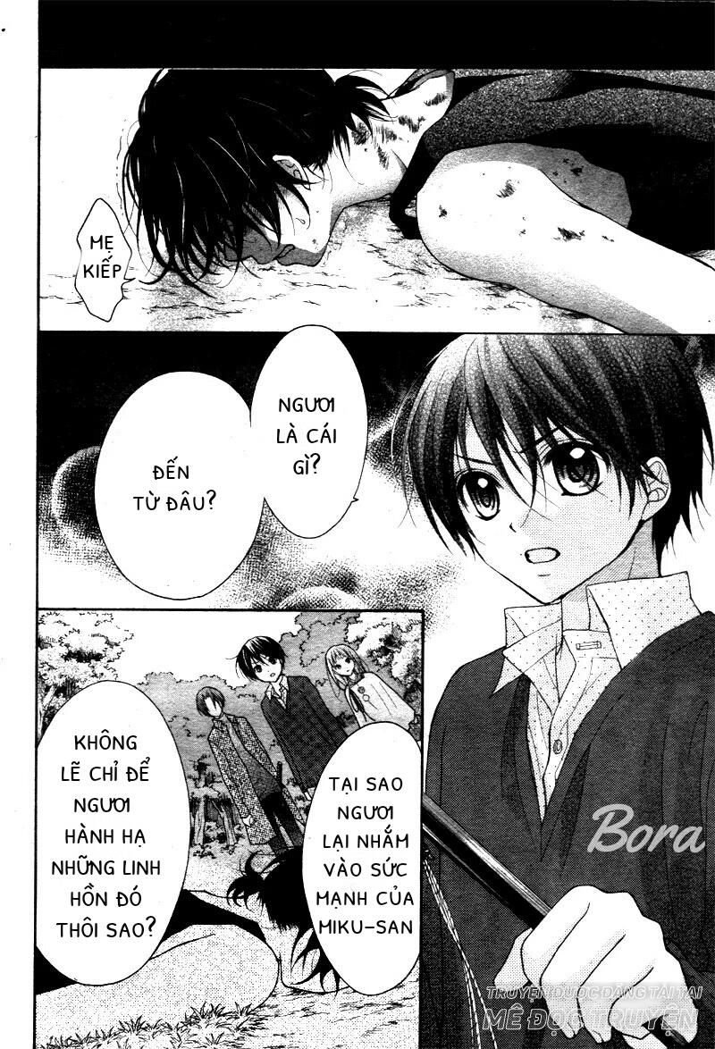 ayakashi hisen chapter 29 6