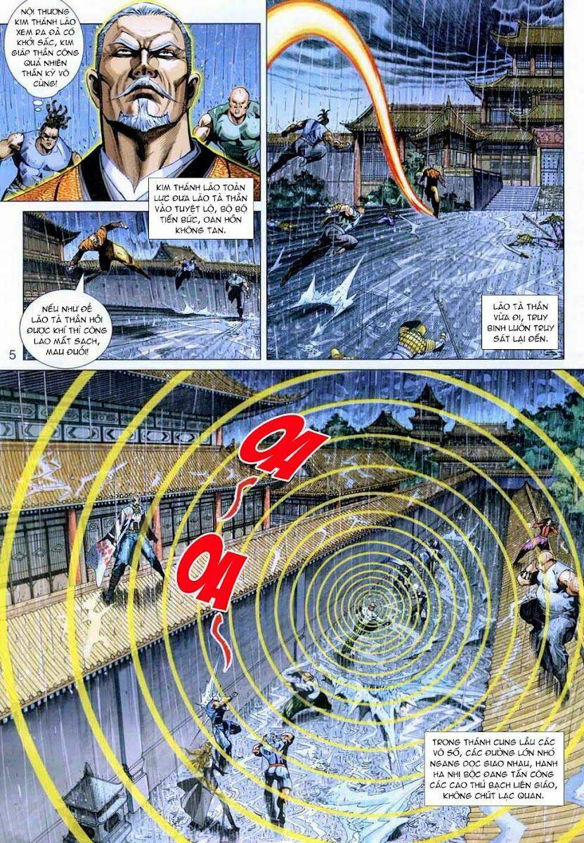 tân tác long hổ môn chapter 307 5