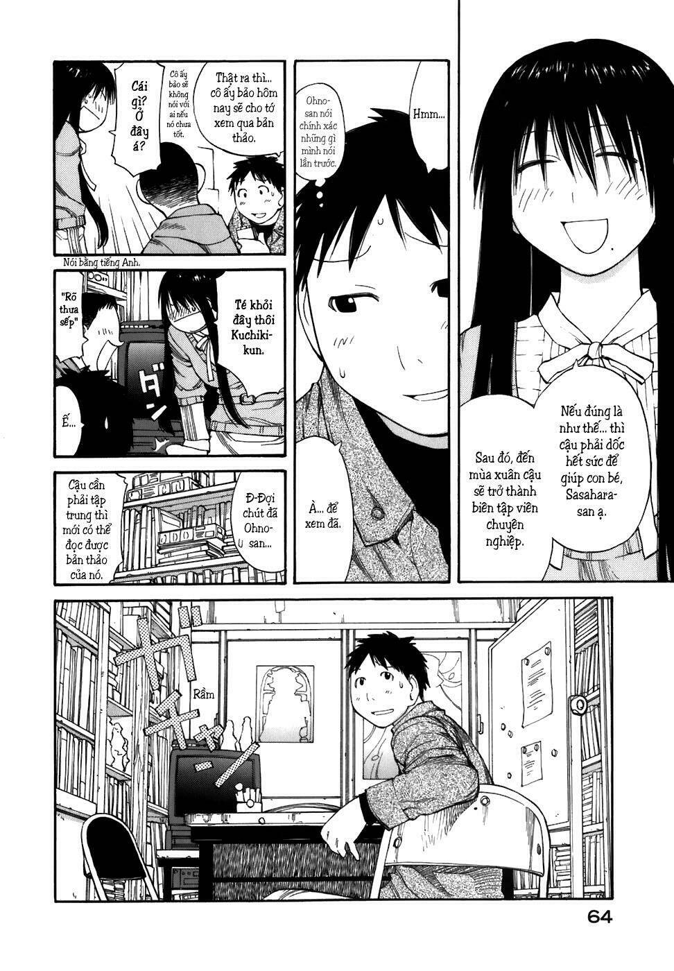 genshiken chapter 52 5