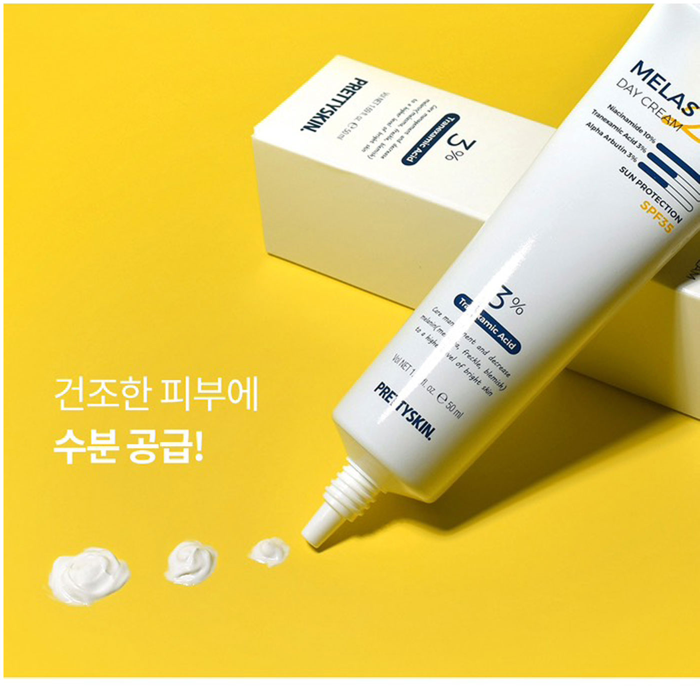 Kem nám ban ngày Melas 2X Day Cream 50ml