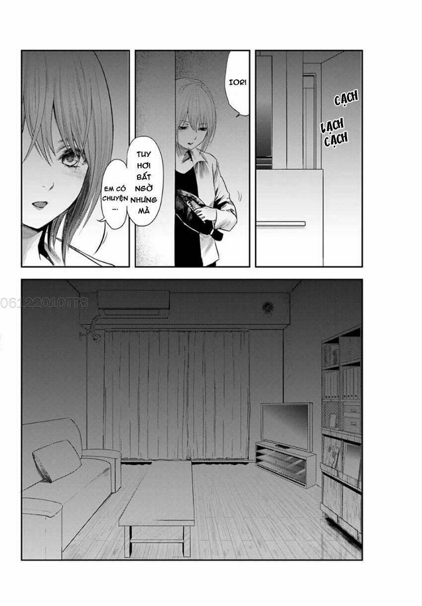 watashi (kari) chapter 11 15