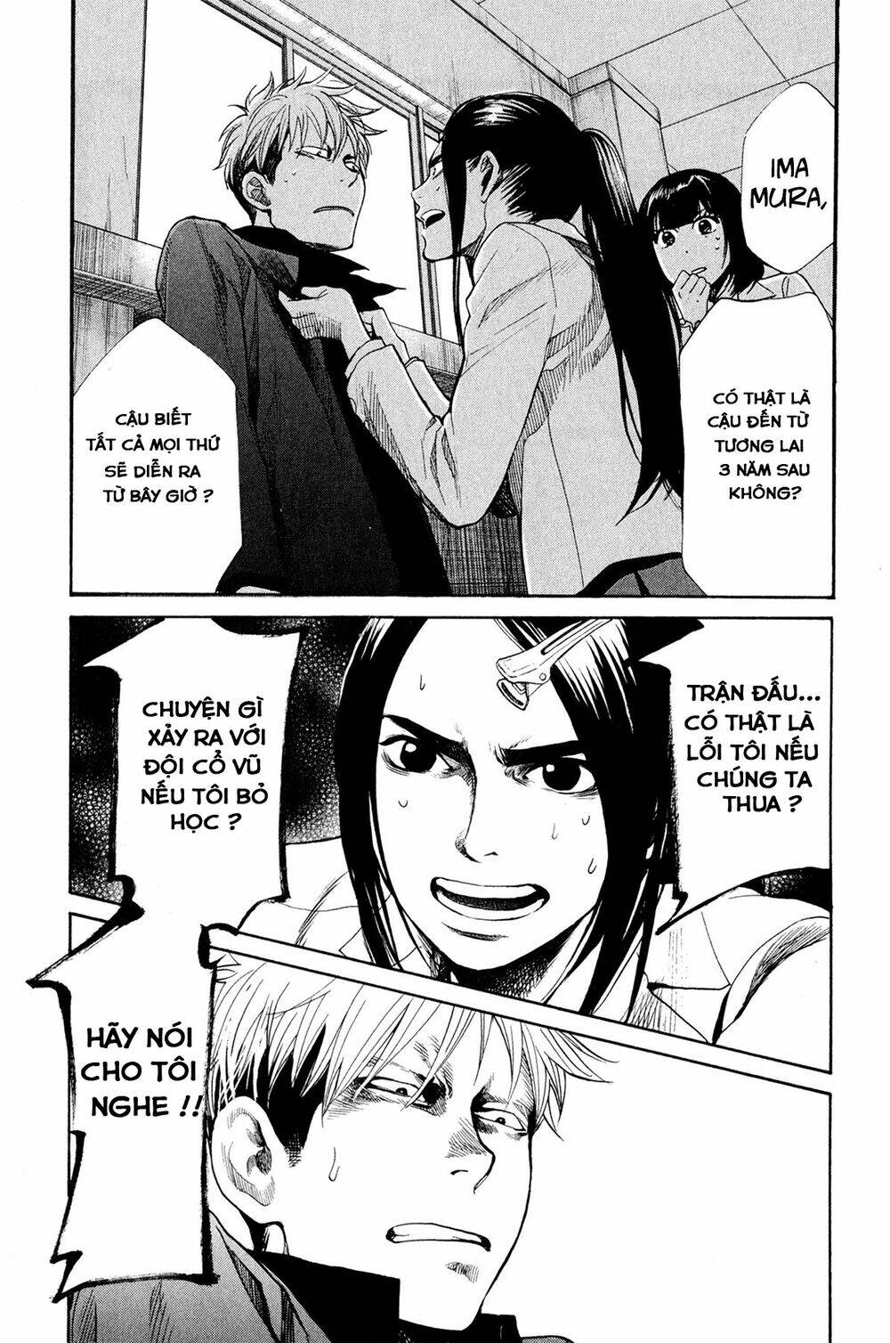 again!! chapter 42 4