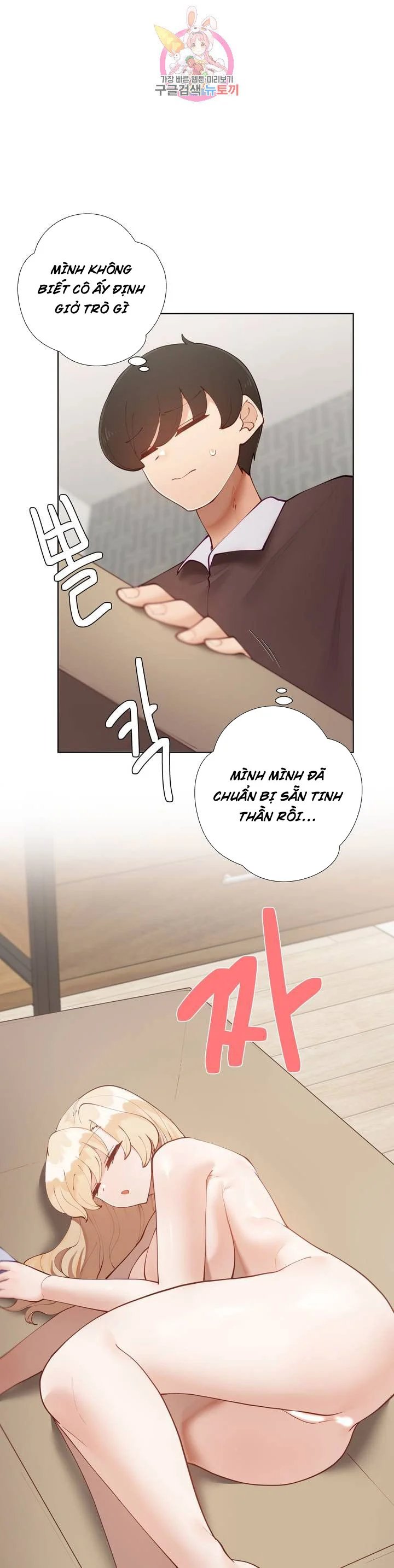 gia sư nữ quái chapter 60 11