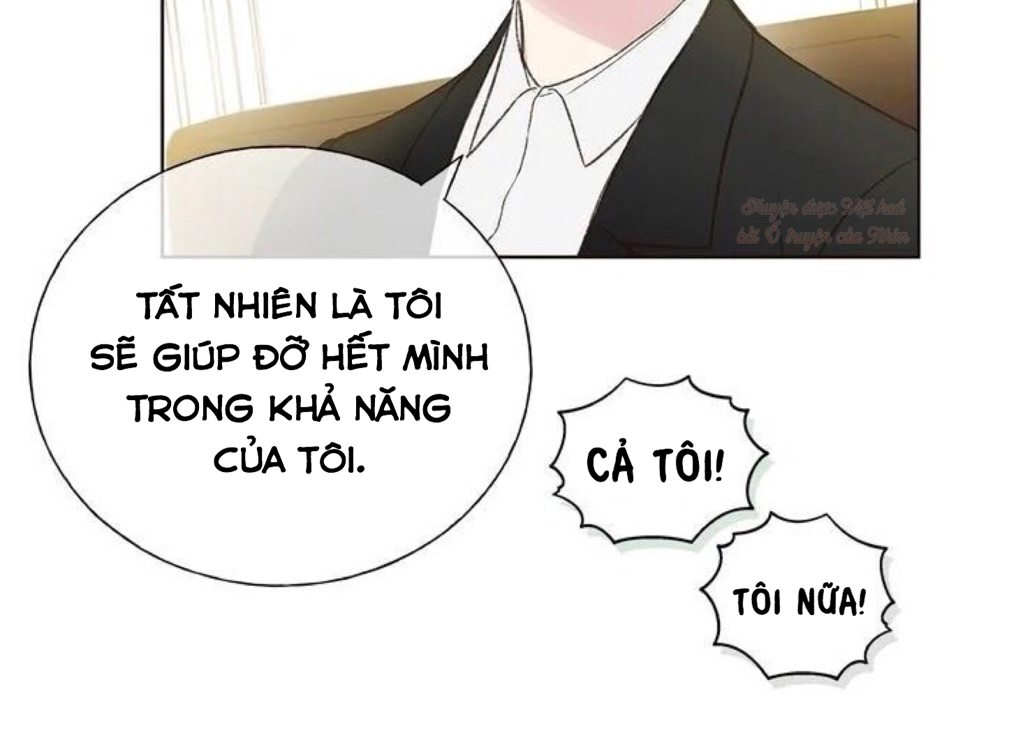 invitation of mystic messenger chapter 4 57