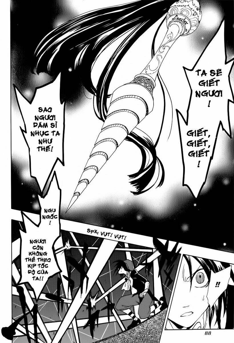 umineko no naku koro ni episode 3: banquet of the golden witch chapter 7 22