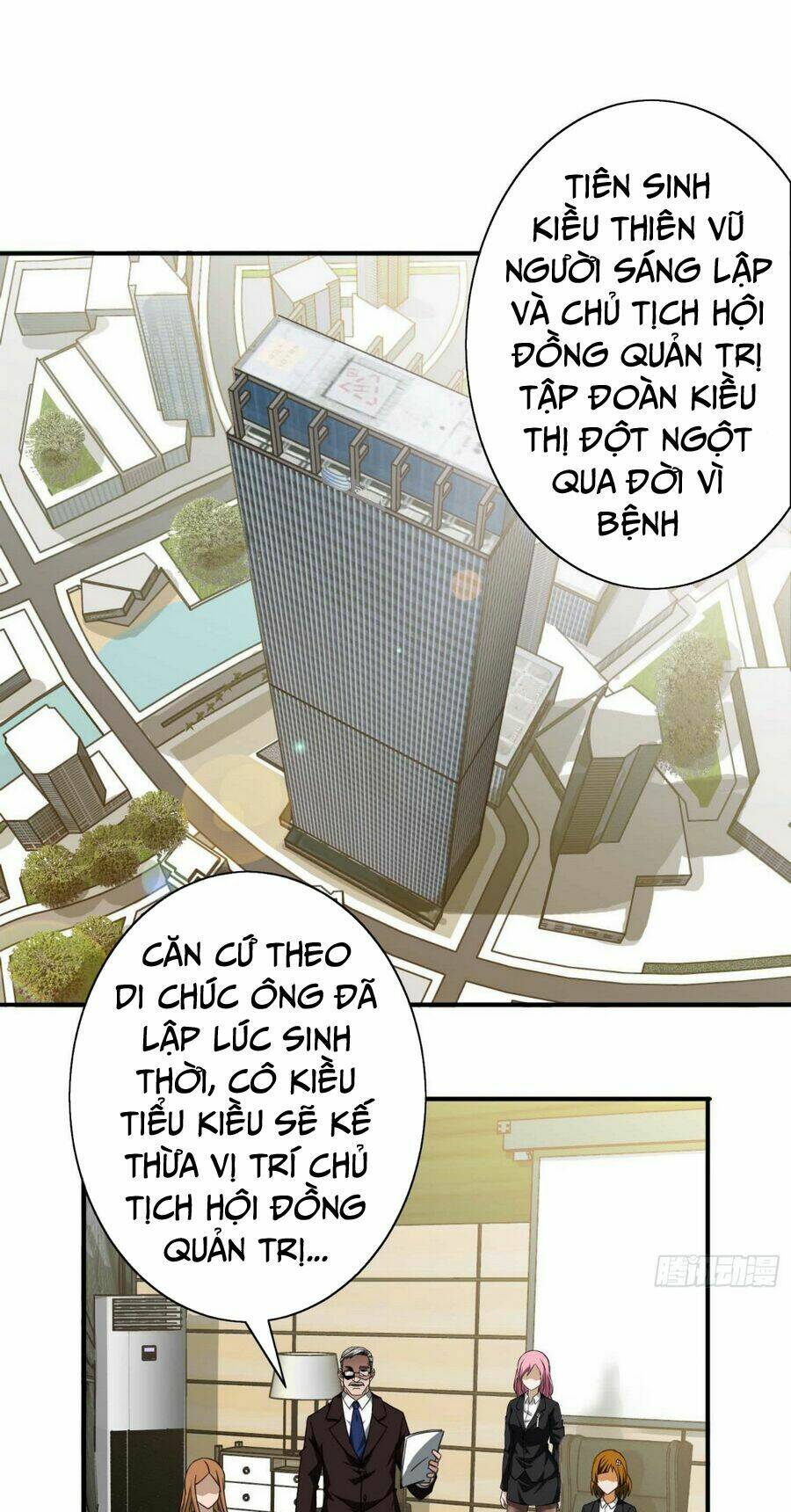 hộ hoa cao thủ tại đô thị chapter 12 2