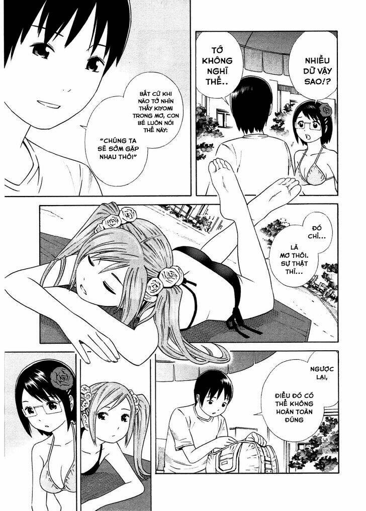 chikyuu no houkago chapter 24 15