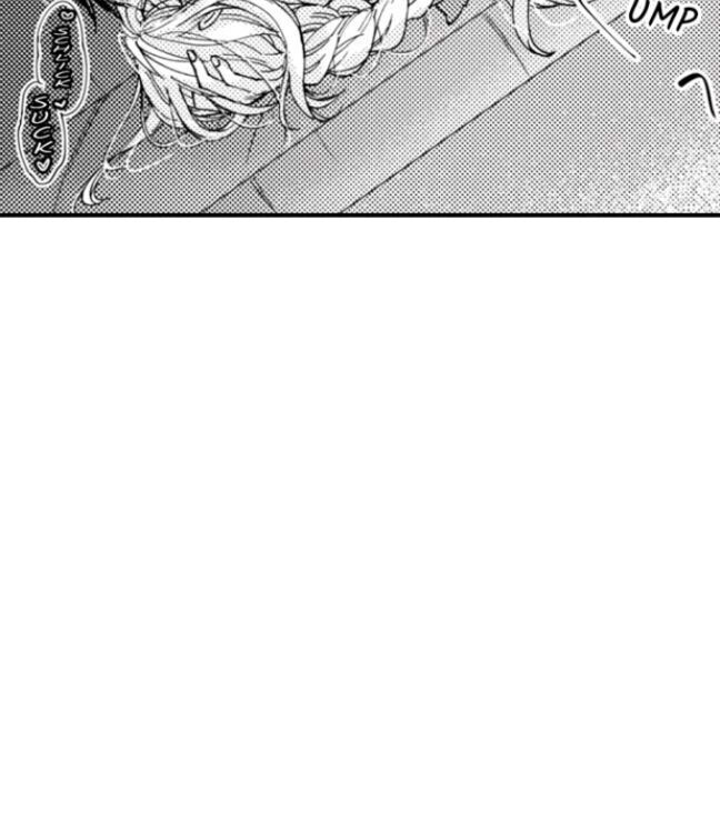 vị sếp thú tính nhà bên chapter 71.2 8