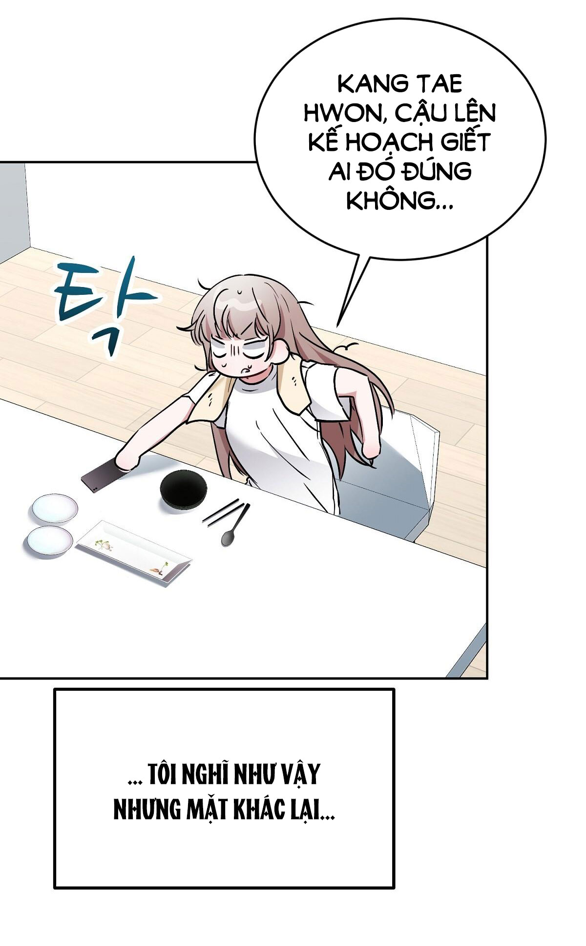 Người Bạn Dâm Loạn chapter 11.2 - Trang 3