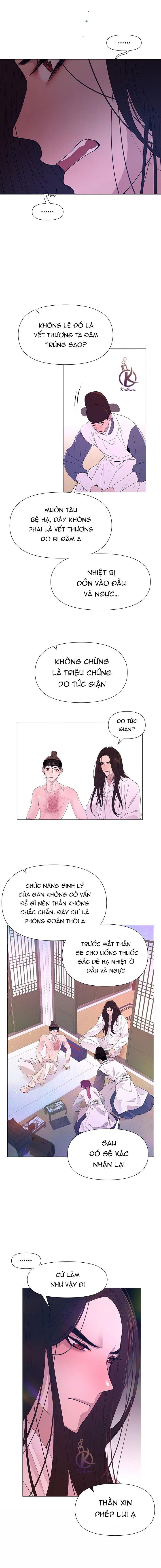 dạ xoa hoá diễn ký chapter 56 3