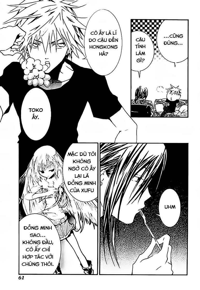 zombie-loan chapter 58 4