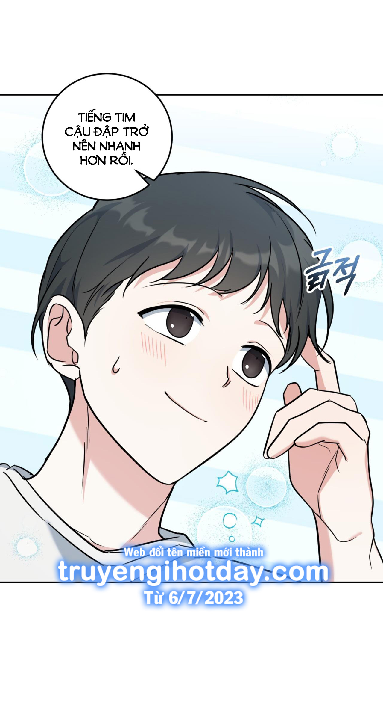 Khu Rừng Dịu Dàng chapter 6.2 - Trang 32