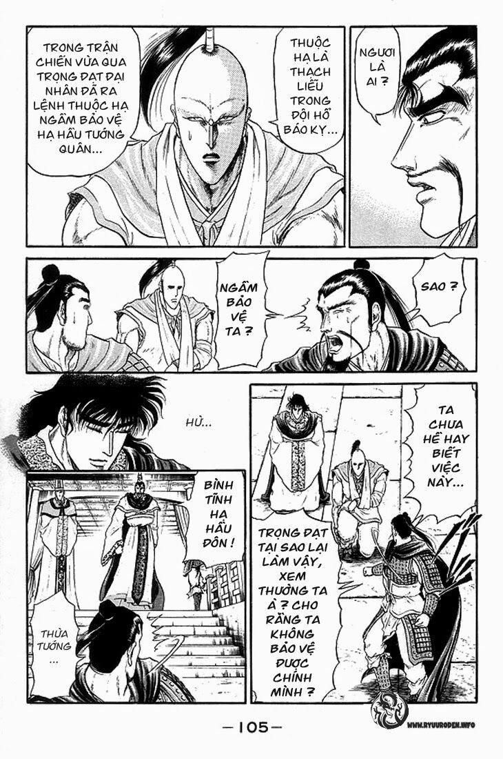 chú bé rồng - ryuuroden chapter 10 8