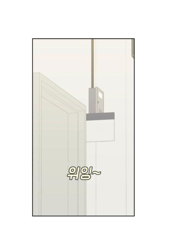 Vận May Bất Ngờ chapter 30.2 15