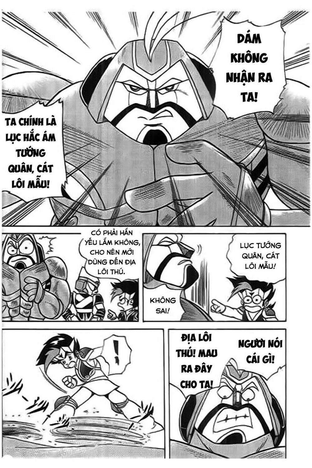 thú vương truyền kì chapter 5 6