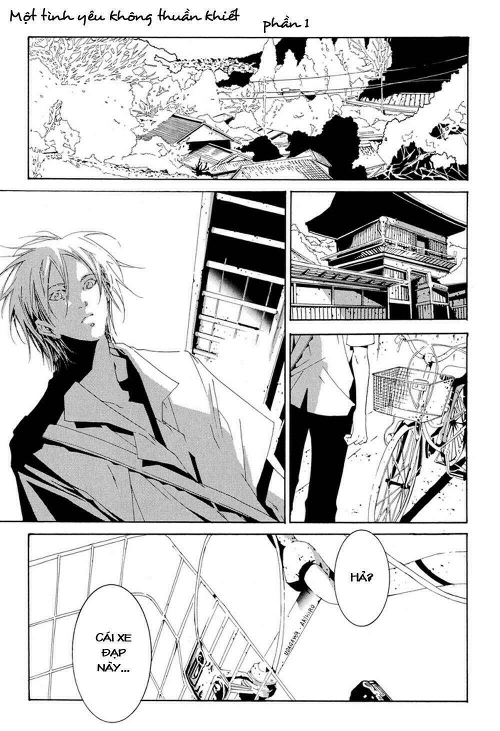 fujunna renai chapter 1 2