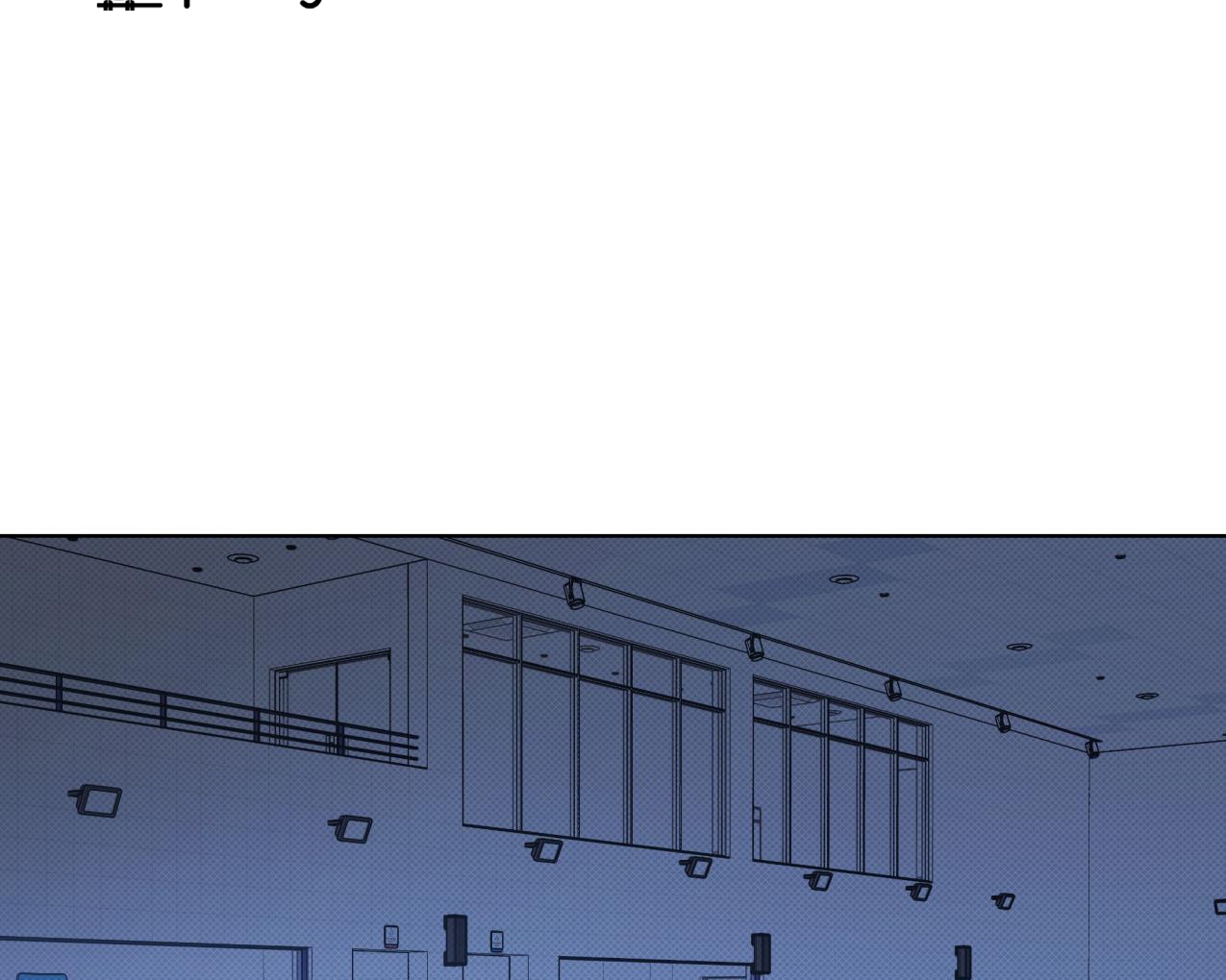 dải hợp âm trên đại dương xanh chapter 16 3