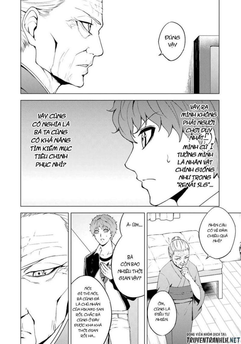 ore no genjitsu wa renai game?? ka to omottara inochigake no game datta chapter 35 36