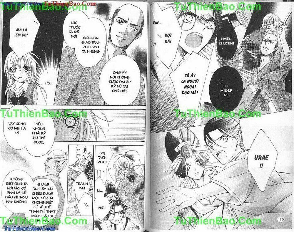 yoshiwara hana oboro chapter 12 14