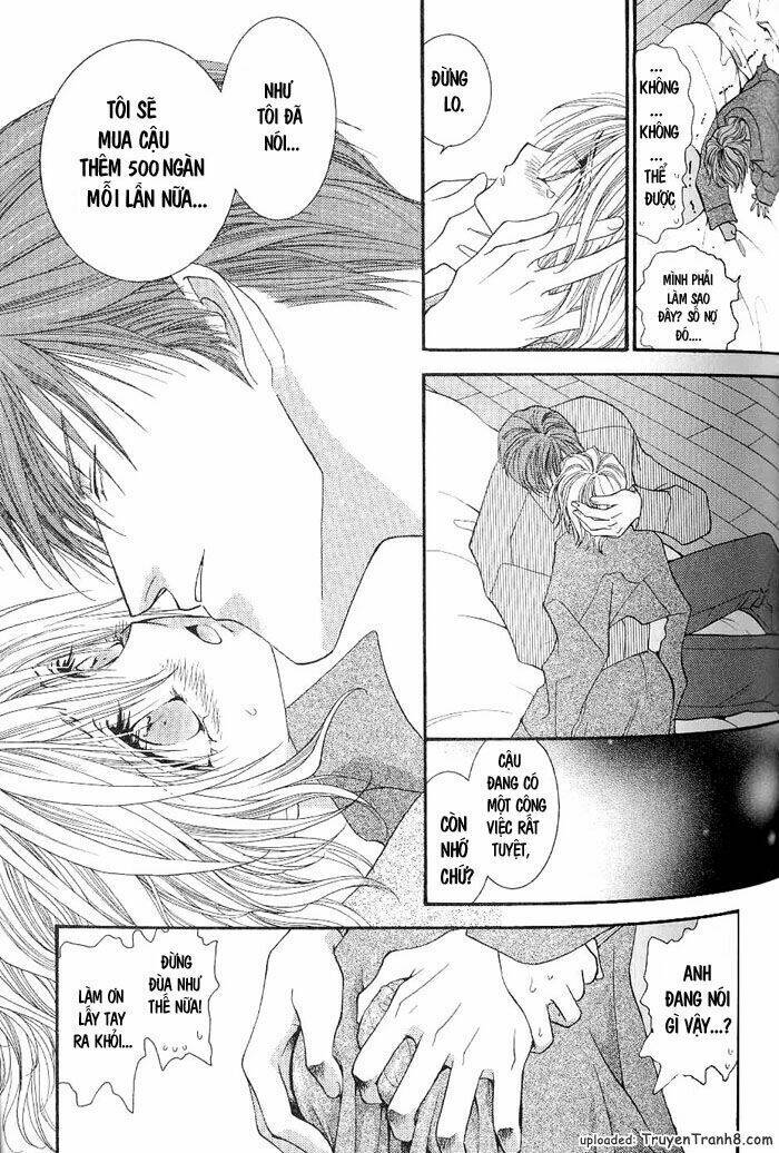 okane ga nai (no money) chapter 3 39