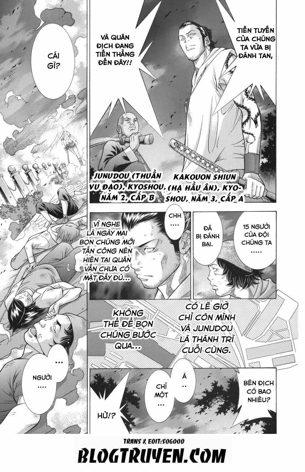 dragon girl - ikkitousen chapter 88 14