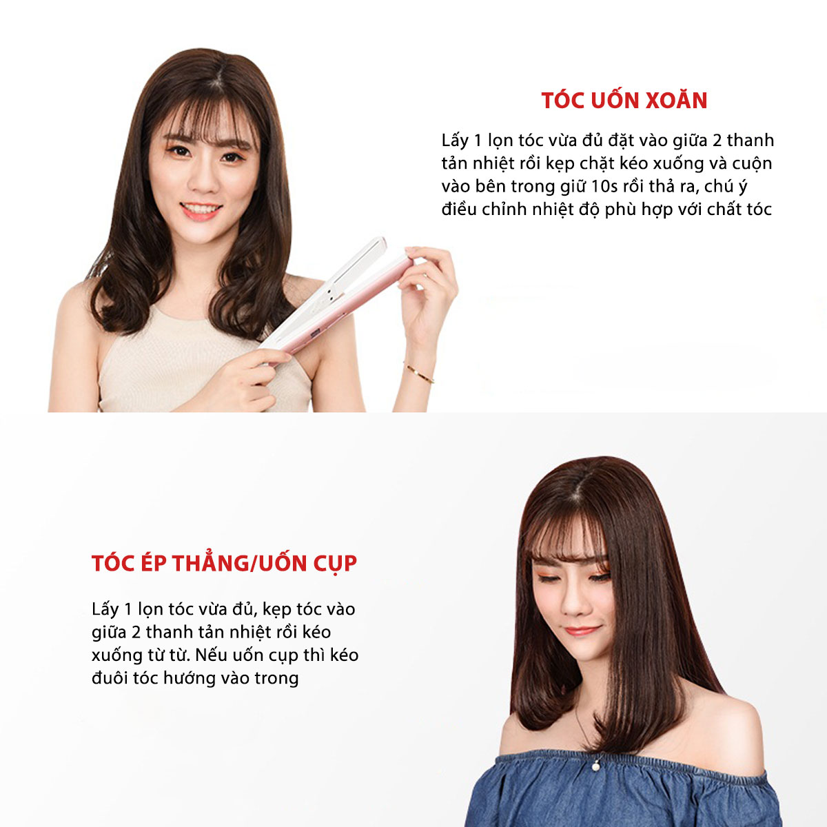 Máy duỗi tóc 2In1 chính hãng VIVID&amp;VOGUE️ tạo kiểu phong cách Hàn Quốc PHIÊN BẢN MỚI NHẤT 2019