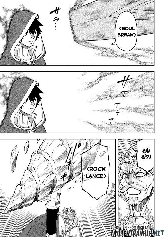 nito no taidana isekai shoukougun: sai jakushoku "healer" nano ni saikyou wa desu ka? chapter 29.1 9