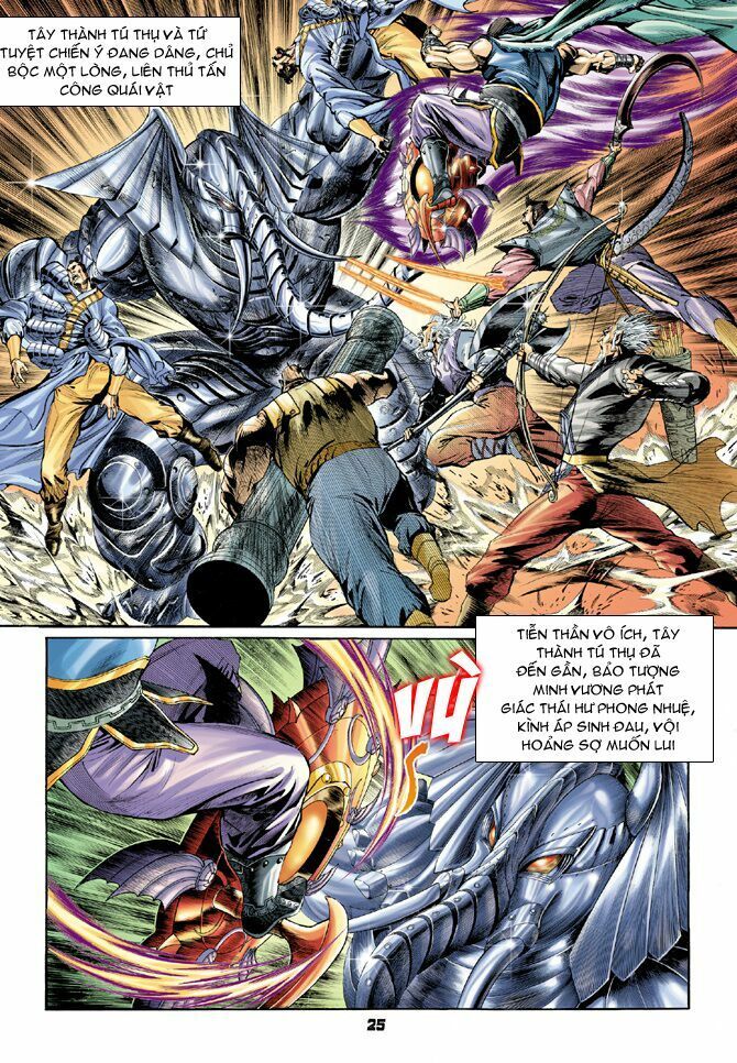 thần binh huyền kỳ i chapter 41 25