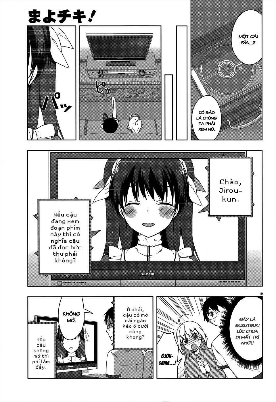 mayo chiki! chapter 26 20