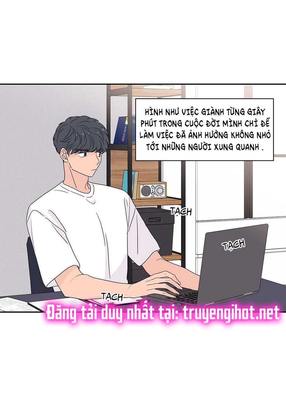Toy Complex chapter 25 - Trang 28