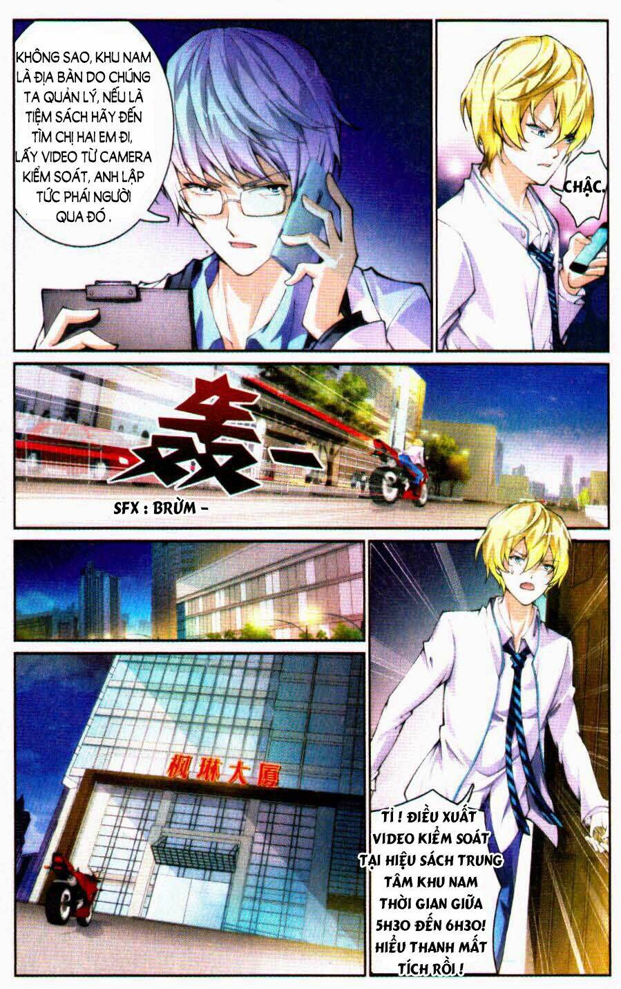 cực đạo hoa giá chapter 4 10