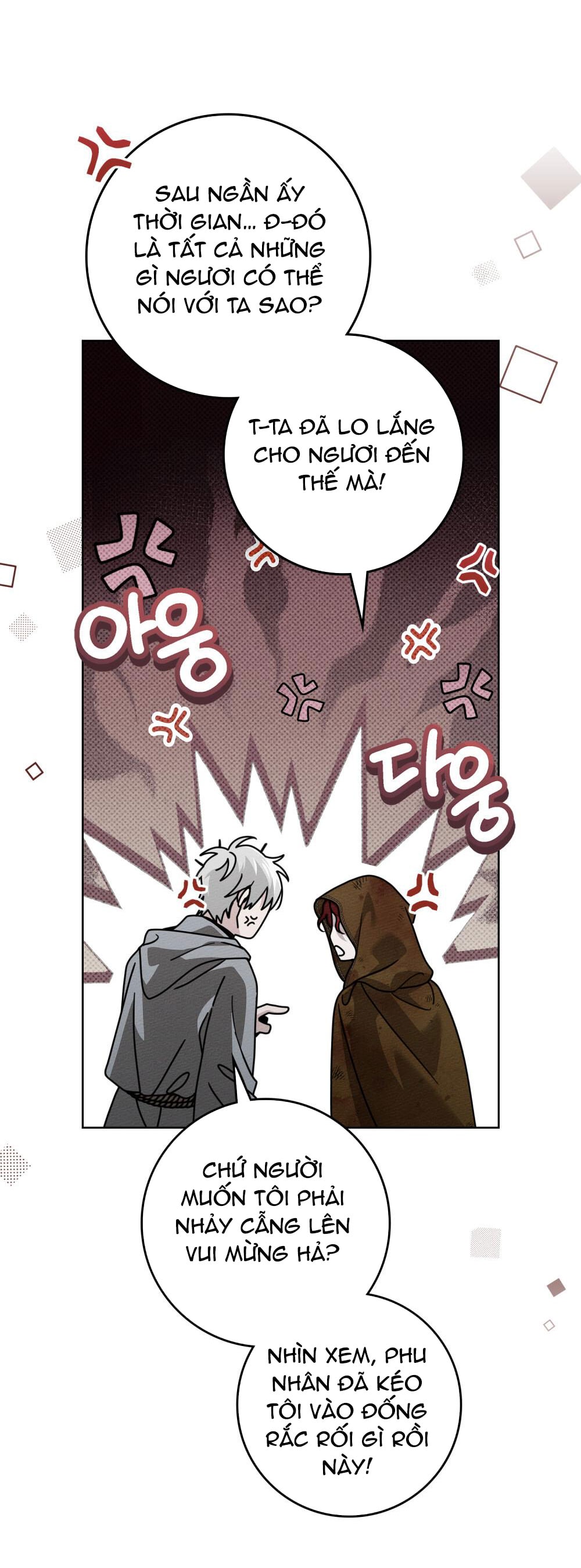 Dưới Bóng Cây Sồi chapter 122.2 2